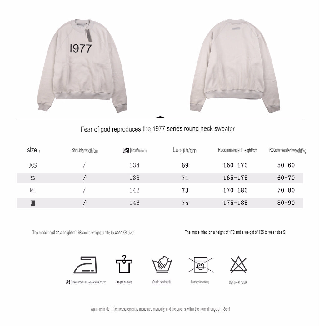 '1977' Heritage Graphic Hoodie – Stone Grey